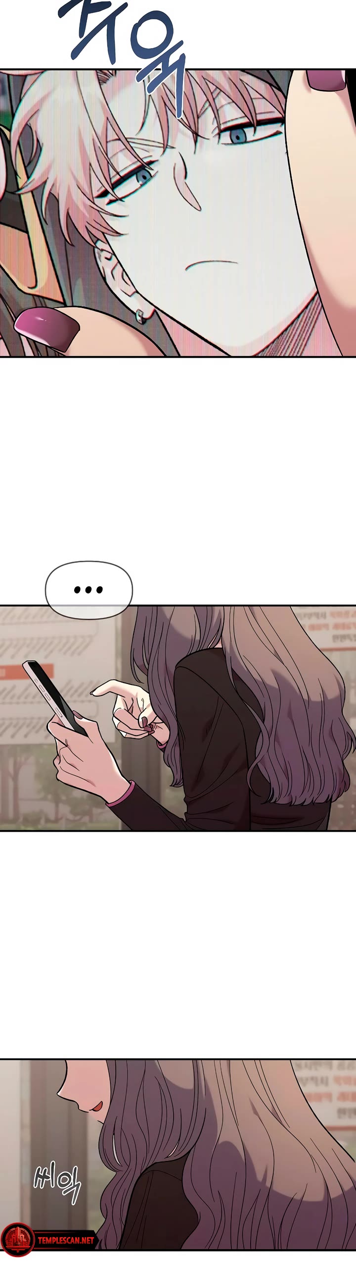 Childhood Friend Complex Chapter 27 page 40 - Chapter 27