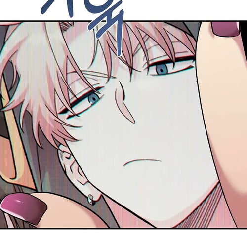 Childhood Friend Complex Chapter 27 cover