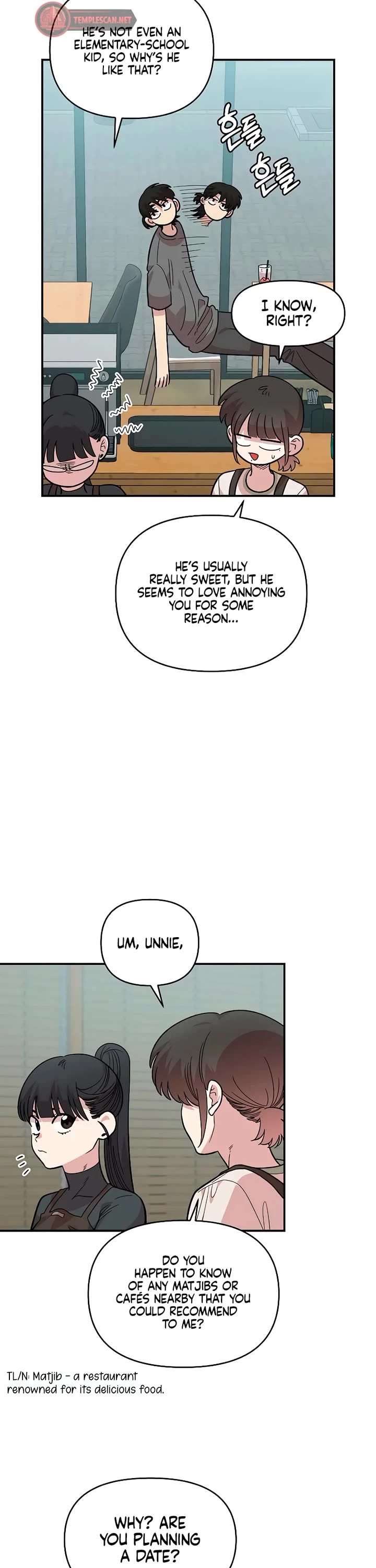 Childhood Friend Complex Chapter 28 page 18 - Chapter 28