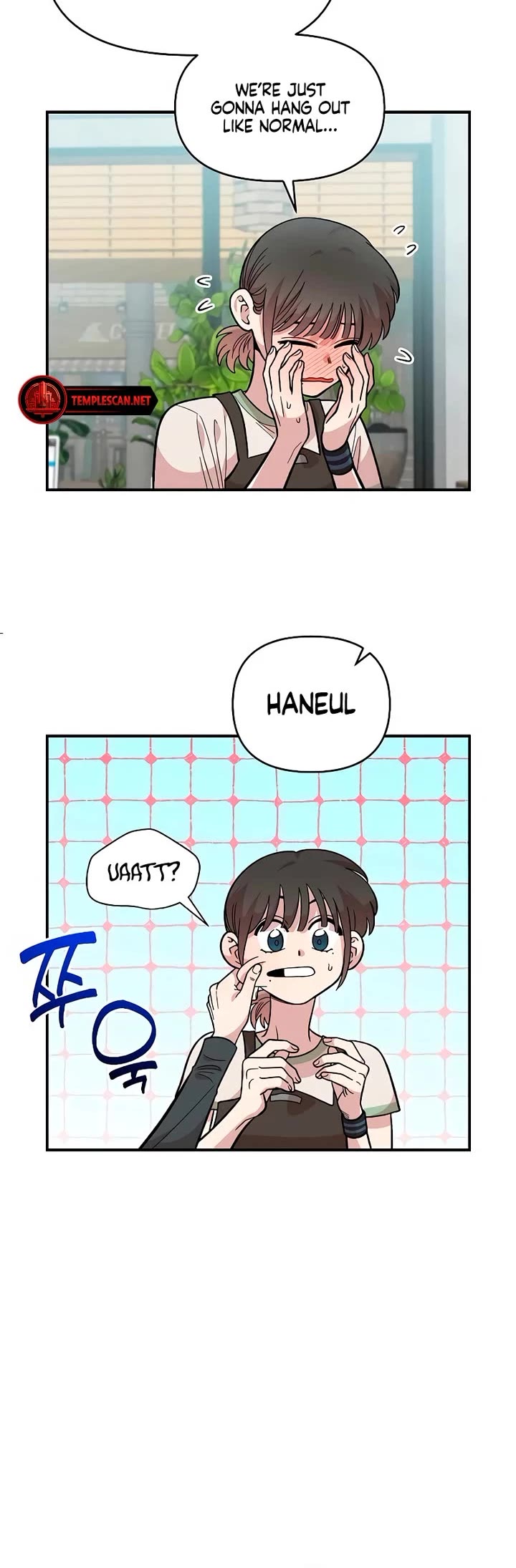 Childhood Friend Complex Chapter 28 page 20 - Chapter 28