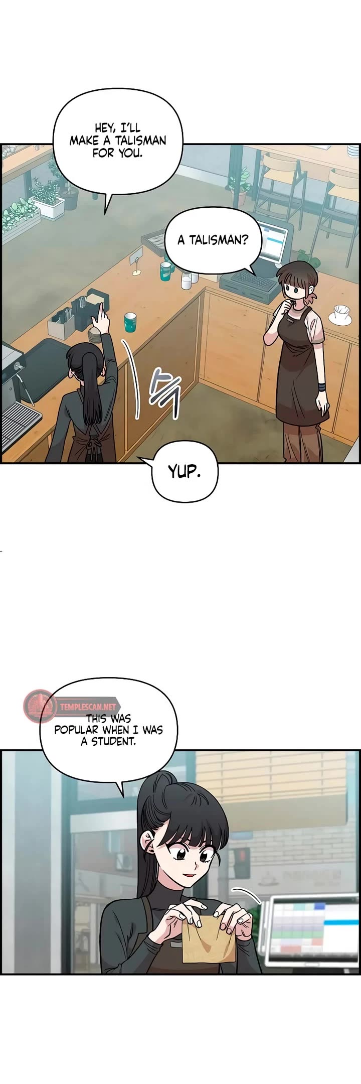 Childhood Friend Complex Chapter 28 page 25 - Chapter 28