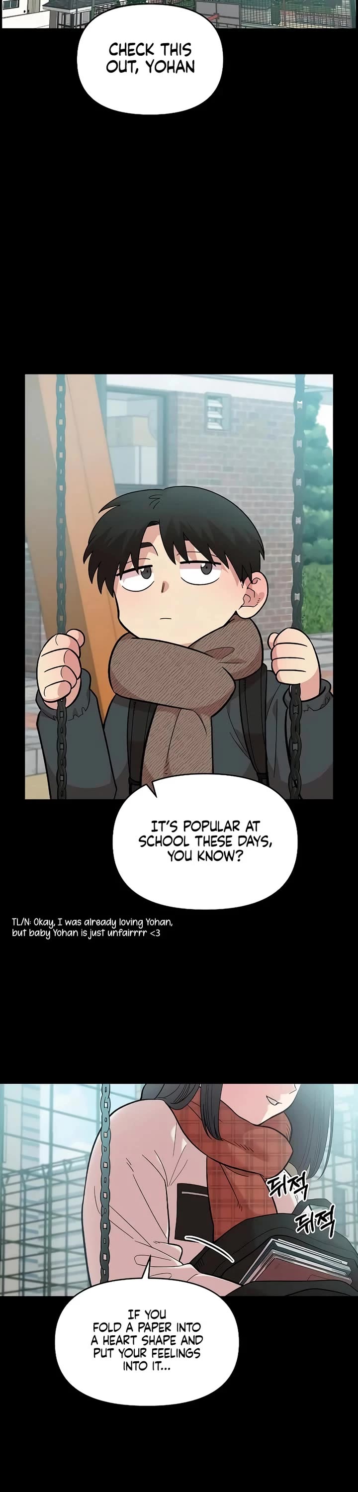 Childhood Friend Complex Chapter 28 page 28 - Chapter 28