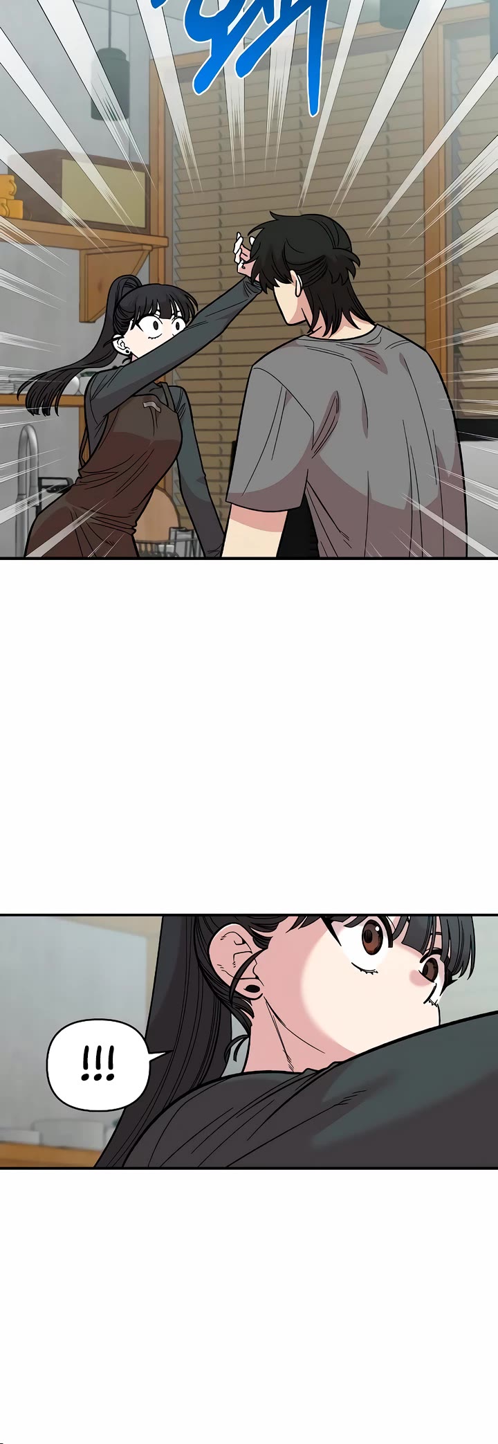 Childhood Friend Complex Chapter 29 page 15 - Chapter 29