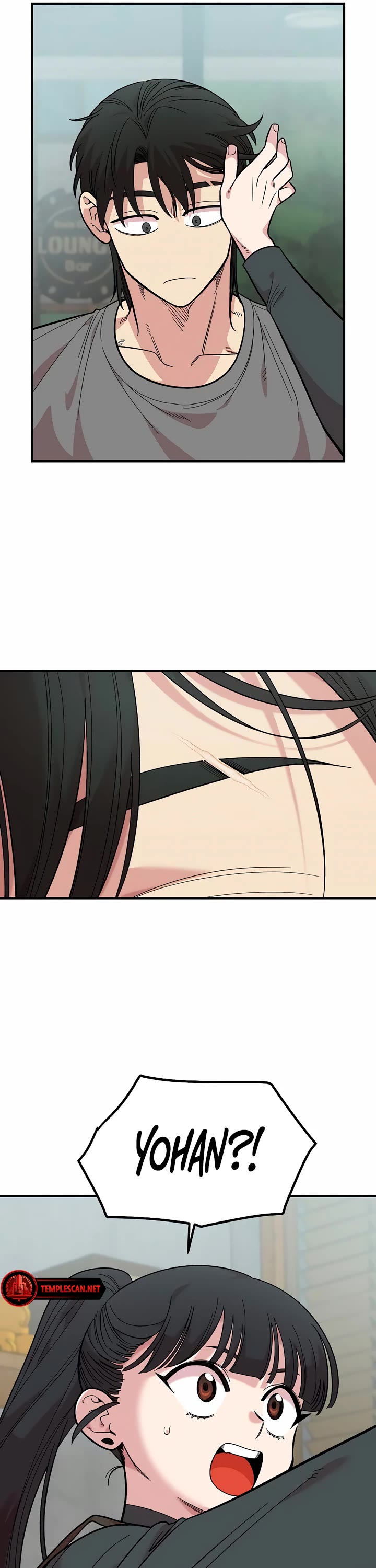 Childhood Friend Complex Chapter 29 page 16 - Chapter 29