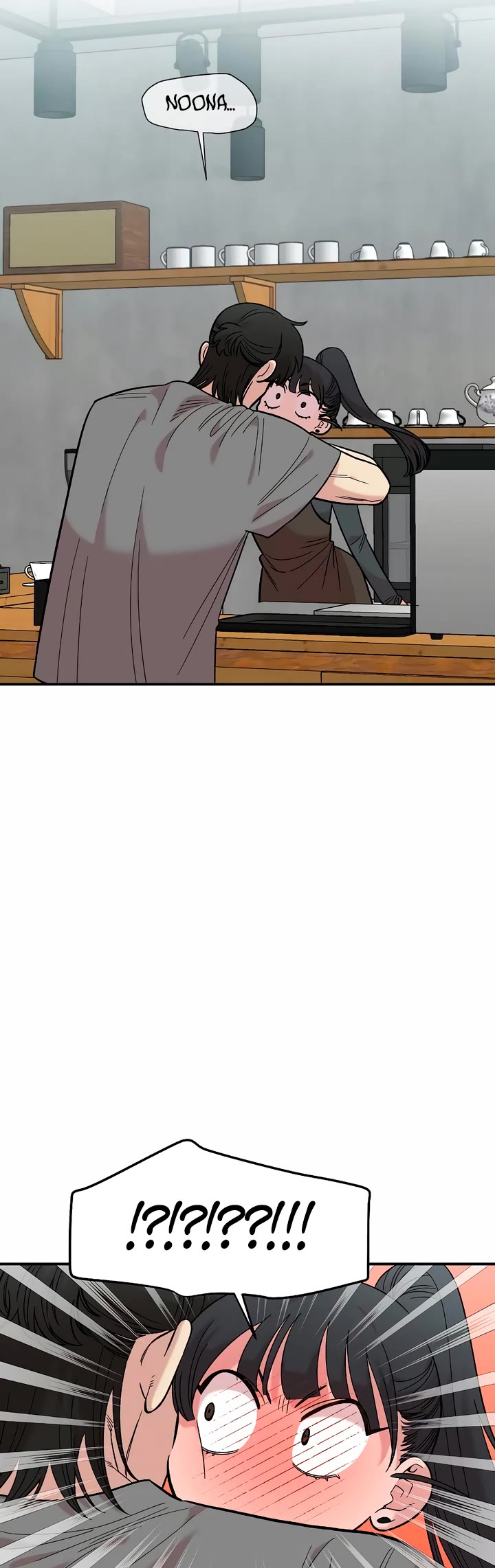 Childhood Friend Complex Chapter 29 page 19 - Chapter 29