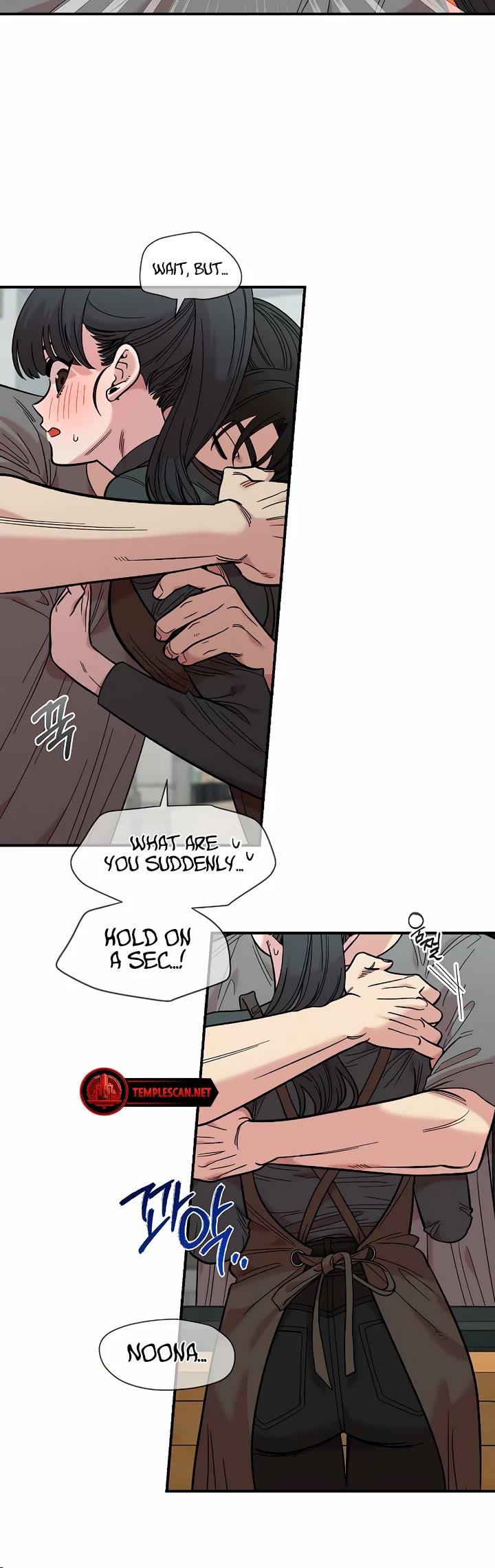 Childhood Friend Complex Chapter 29 page 20 - Chapter 29