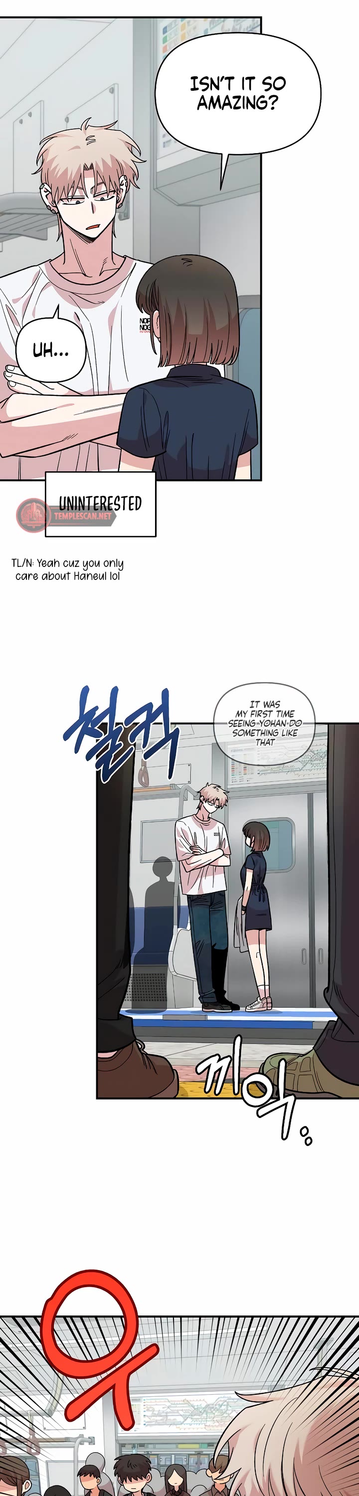 Childhood Friend Complex Chapter 29 page 23 - Chapter 29