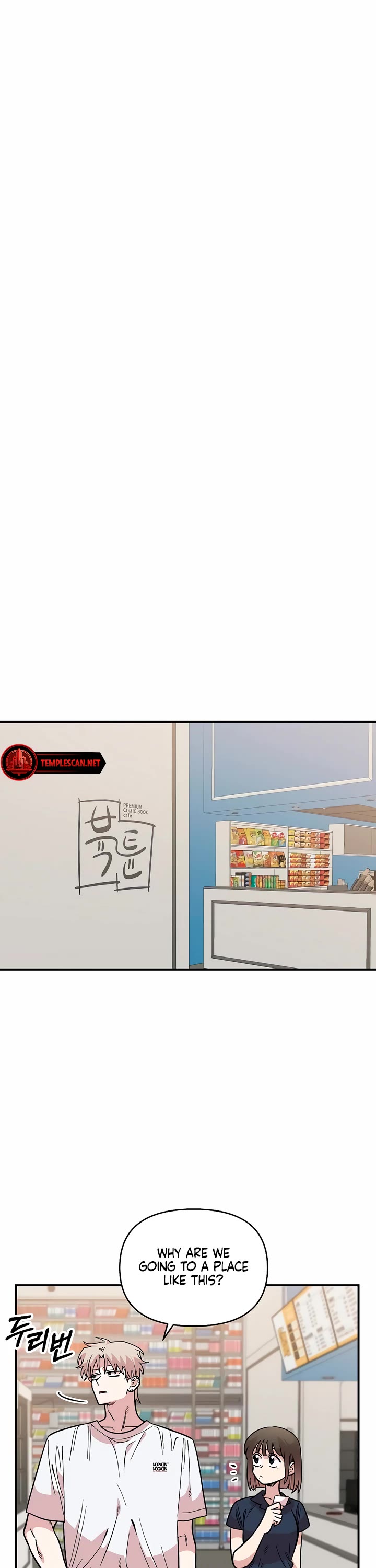 Childhood Friend Complex Chapter 29 page 28 - Chapter 29