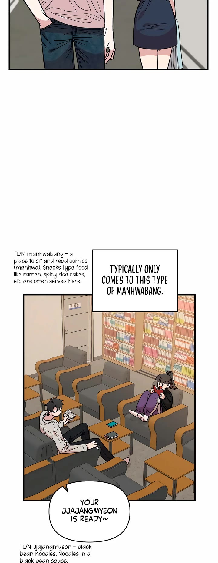 Childhood Friend Complex Chapter 29 page 29 - Chapter 29