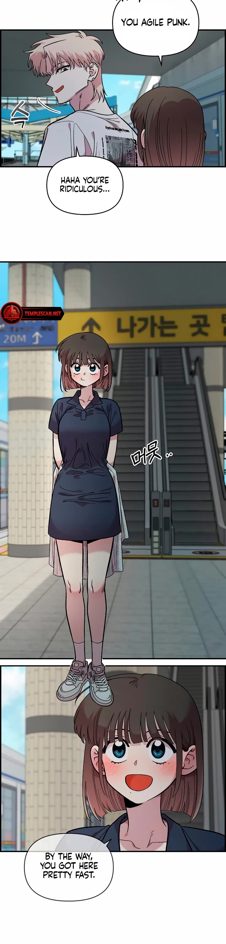 Childhood Friend Complex Chapter 29 page 3 - Chapter 29