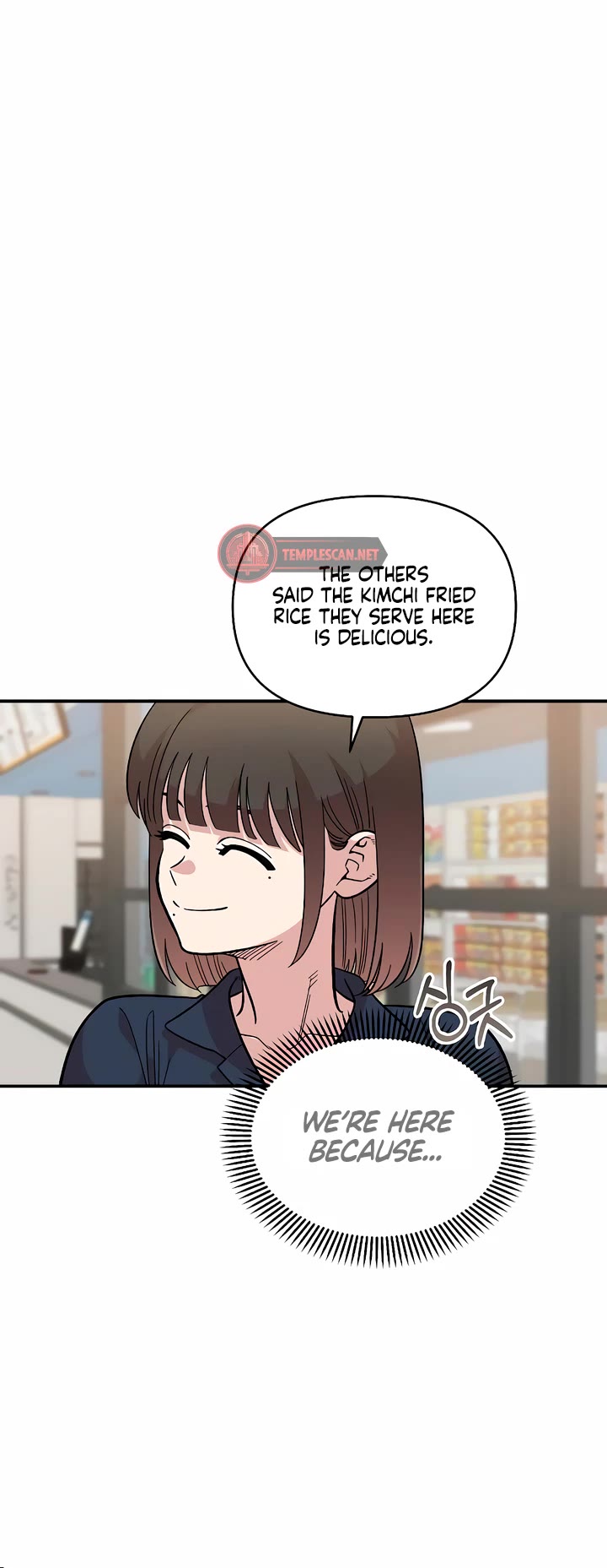 Childhood Friend Complex Chapter 29 page 30 - Chapter 29