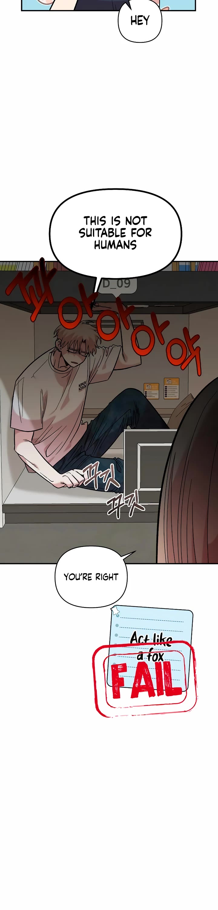Childhood Friend Complex Chapter 29 page 32 - Chapter 29