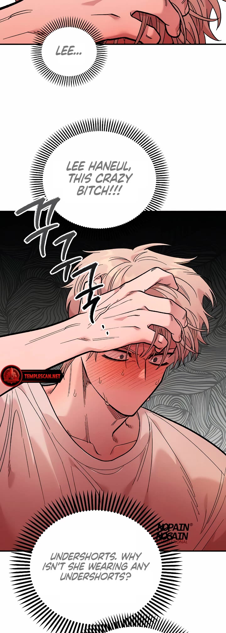 Childhood Friend Complex Chapter 29 page 37 - Chapter 29