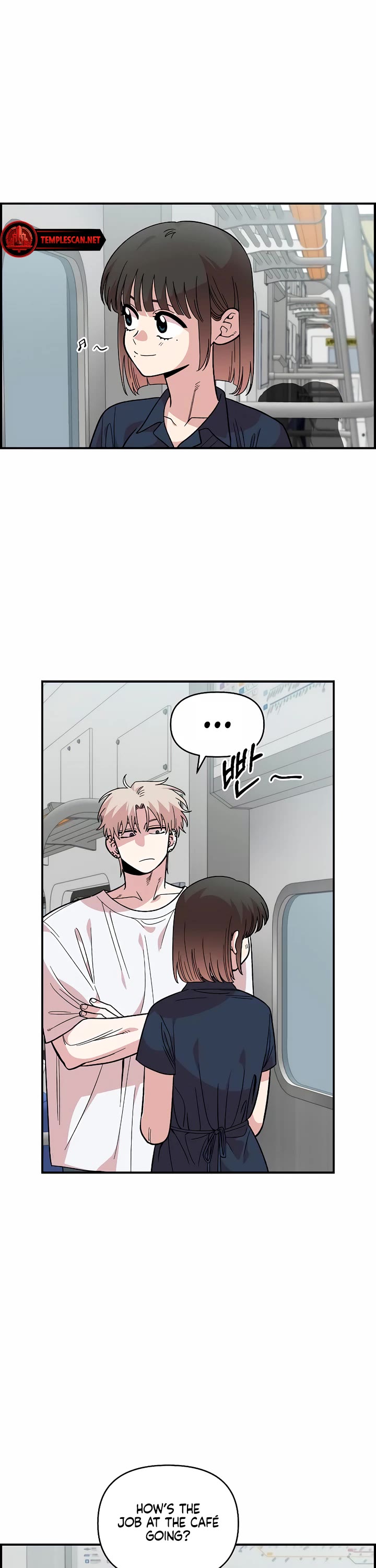 Childhood Friend Complex Chapter 29 page 8 - Chapter 29