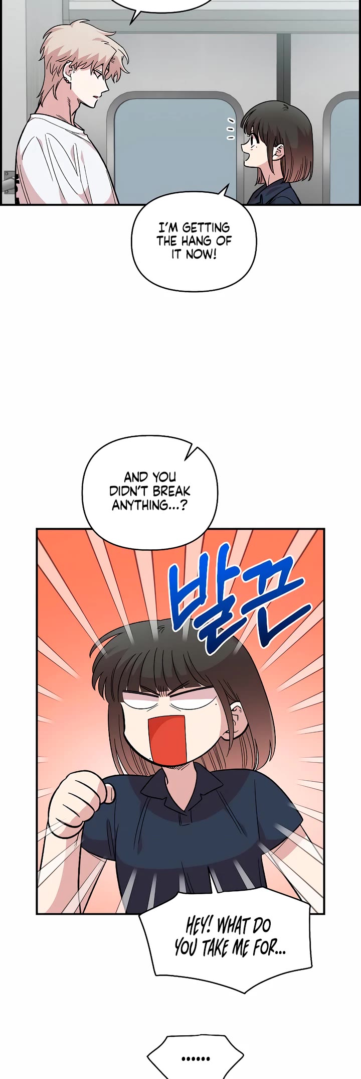 Childhood Friend Complex Chapter 29 page 9 - Chapter 29