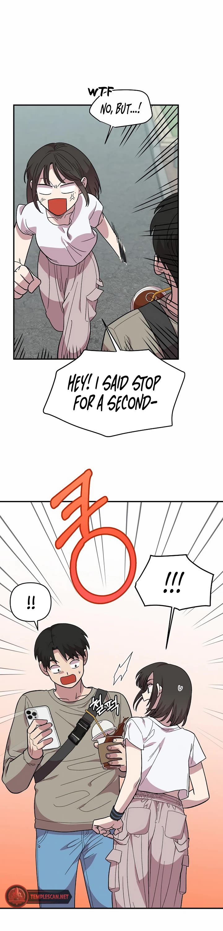 Childhood Friend Complex Chapter 3 page 10 - Chapter 3
