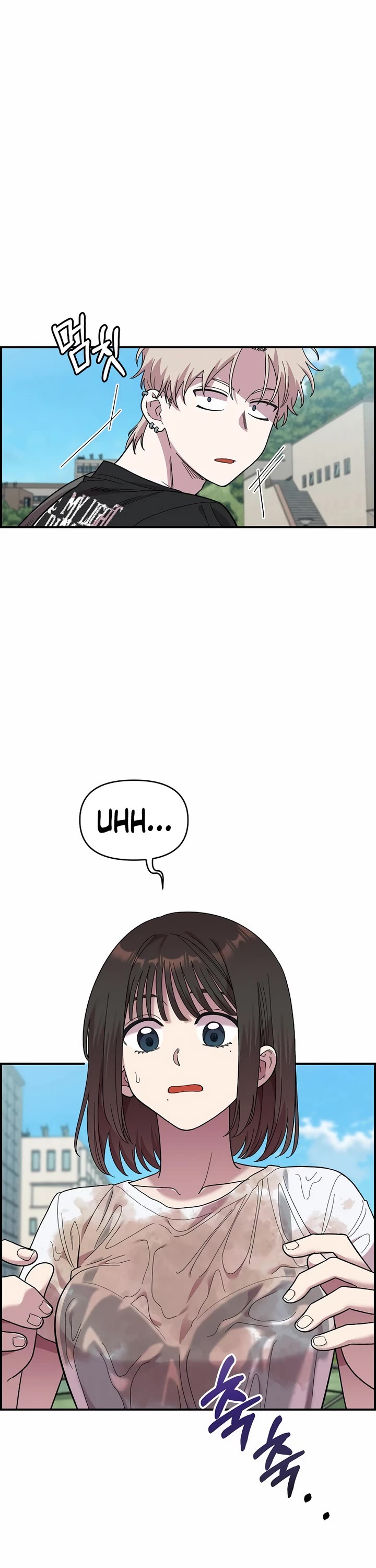 Childhood Friend Complex Chapter 3 page 11 - Chapter 3
