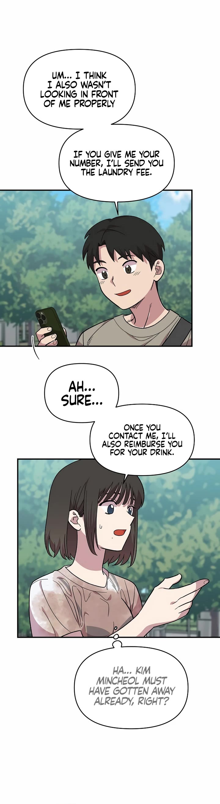 Childhood Friend Complex Chapter 3 page 13 - Chapter 3
