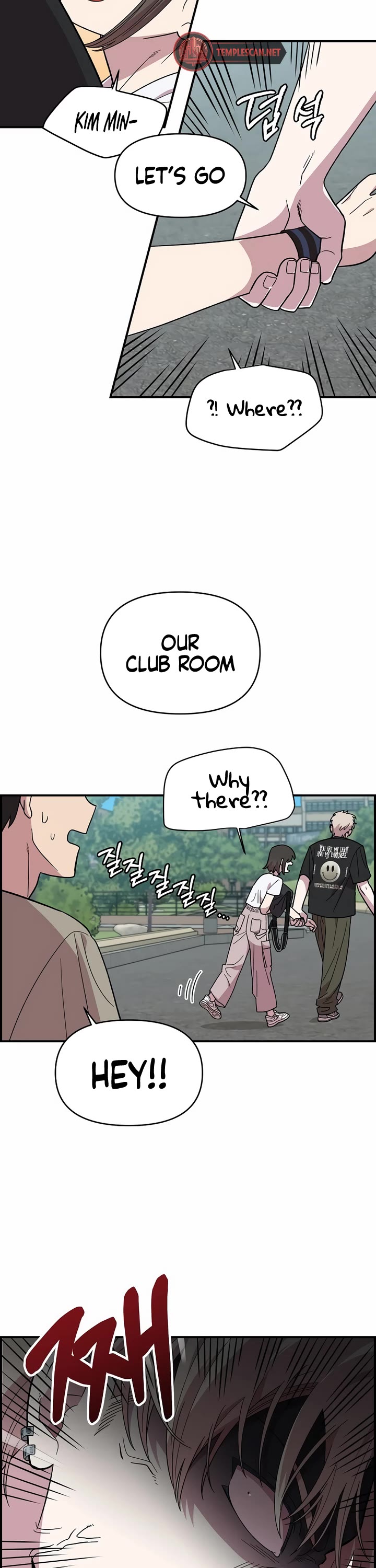 Childhood Friend Complex Chapter 3 page 15 - Chapter 3