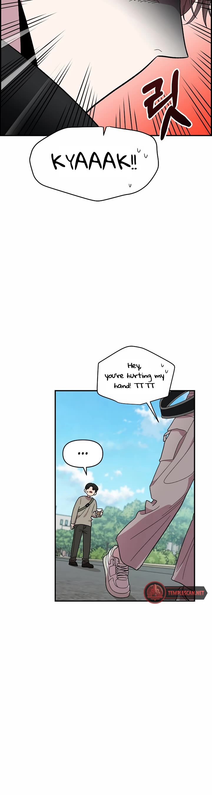 Childhood Friend Complex Chapter 3 page 16 - Chapter 3