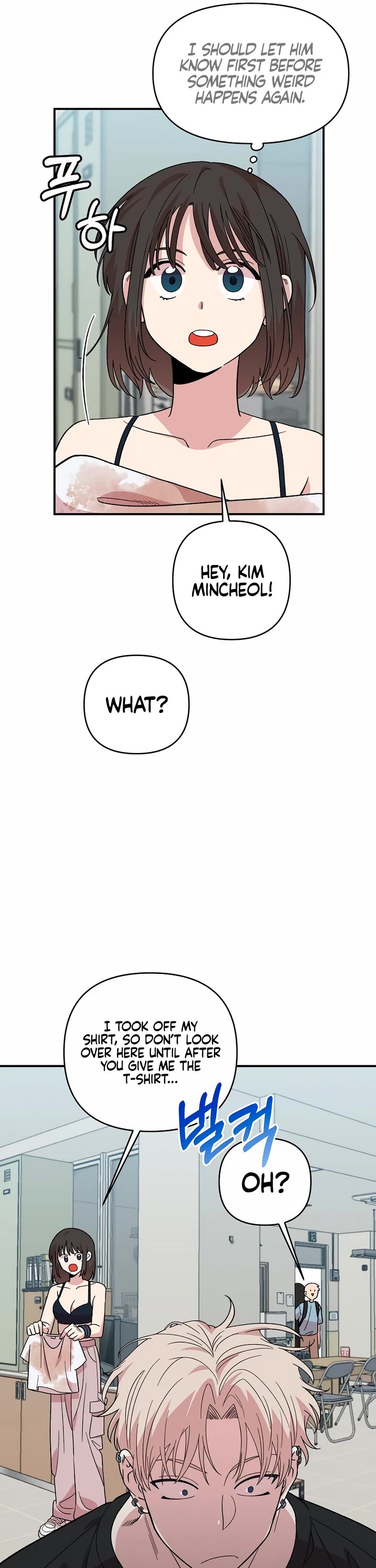 Childhood Friend Complex Chapter 3 page 22 - Chapter 3