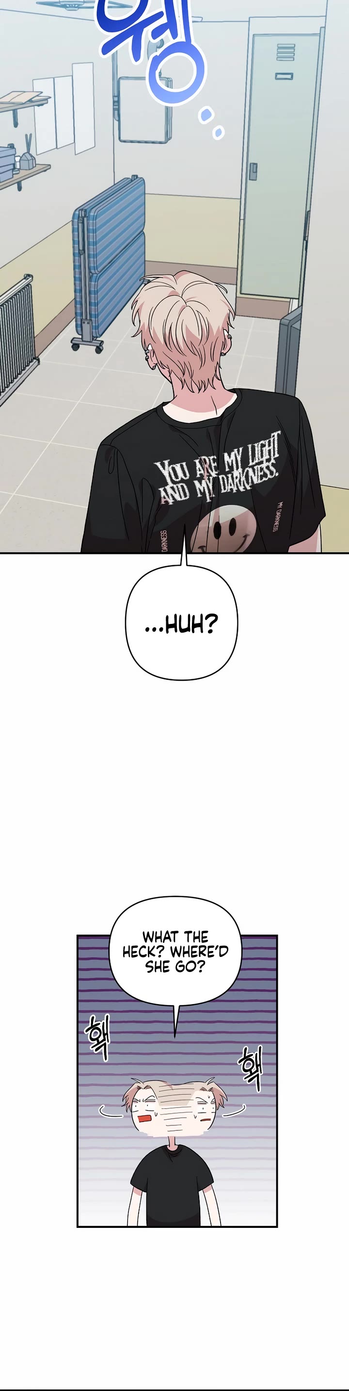Childhood Friend Complex Chapter 3 page 29 - Chapter 3