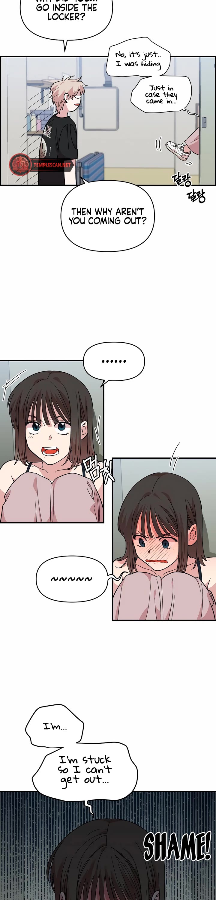 Childhood Friend Complex Chapter 3 page 31 - Chapter 3