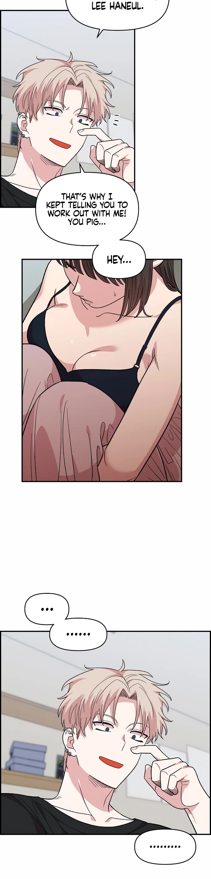 Childhood Friend Complex Chapter 3 page 33 - Chapter 3