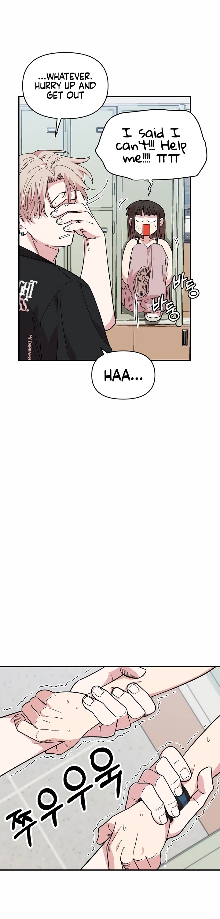 Childhood Friend Complex Chapter 3 page 34 - Chapter 3