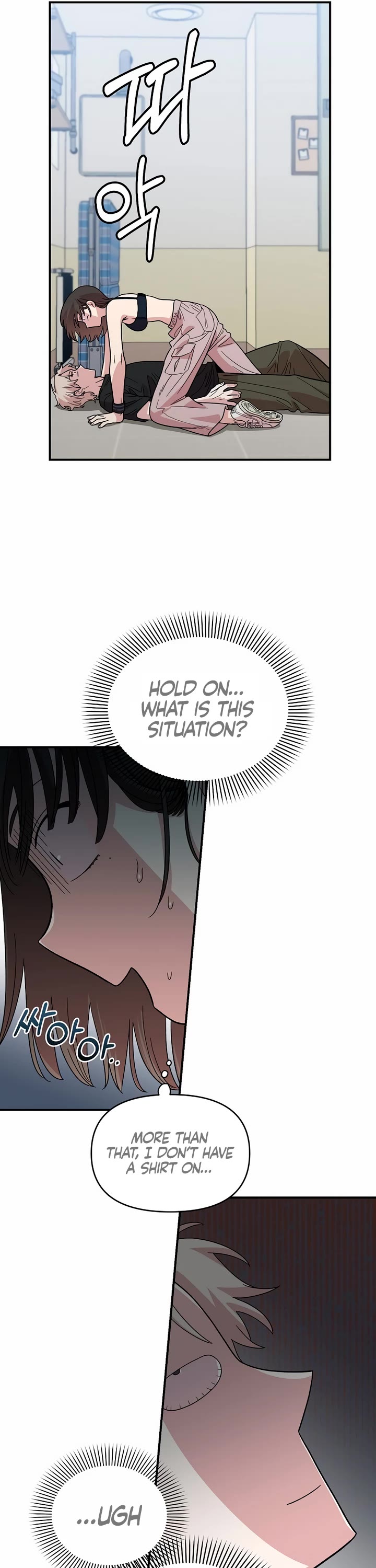 Childhood Friend Complex Chapter 3 page 38 - Chapter 3