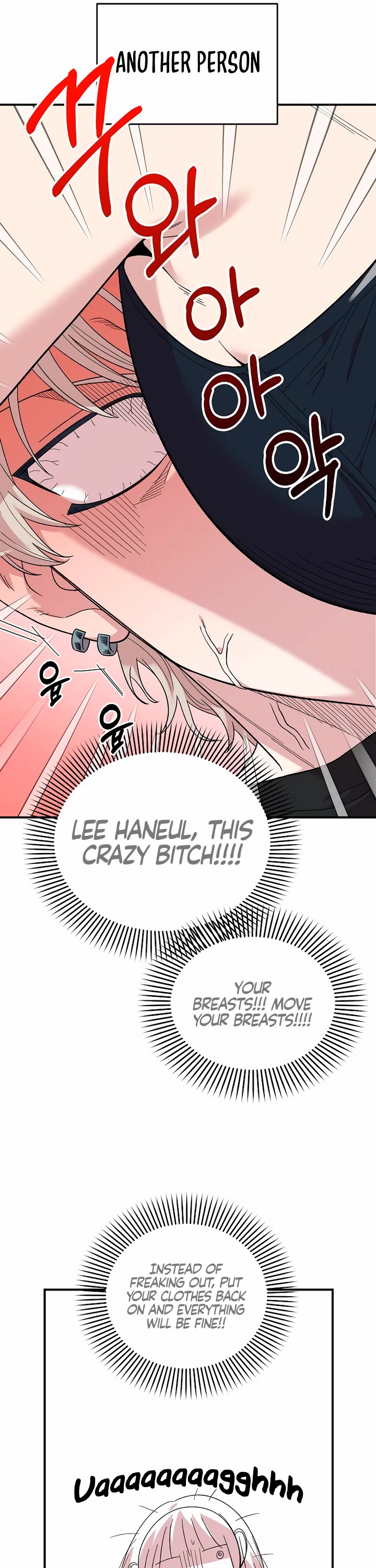 Childhood Friend Complex Chapter 3 page 42 - Chapter 3