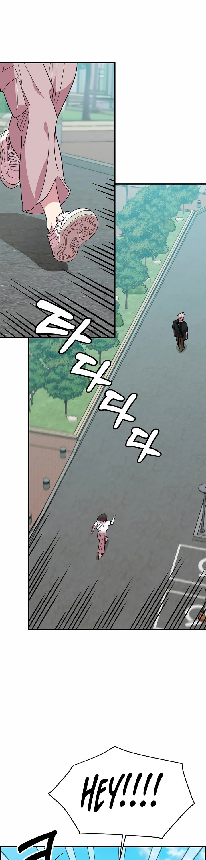 Childhood Friend Complex Chapter 3 page 6 - Chapter 3