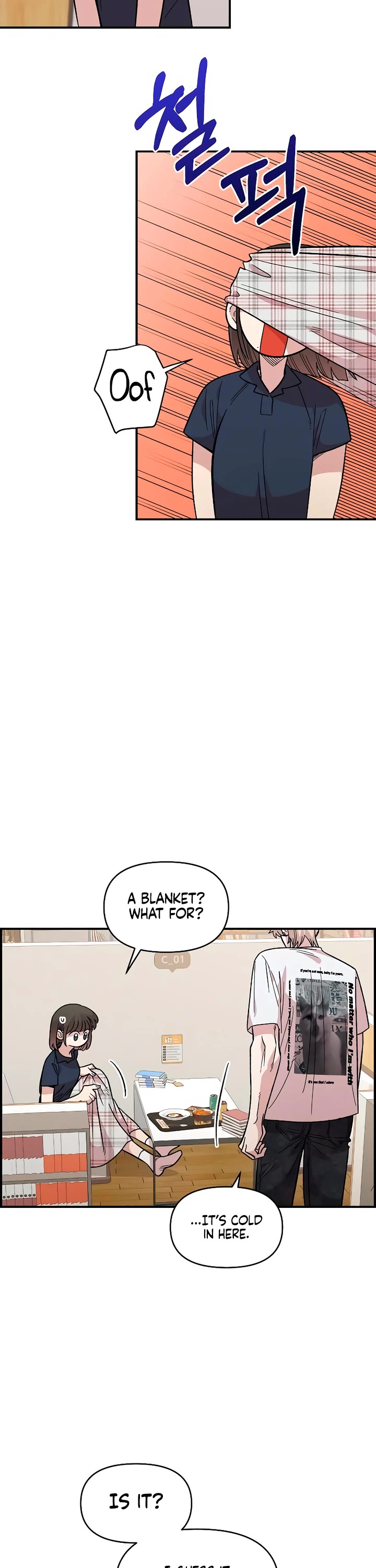 Childhood Friend Complex Chapter 30 page 11 - Chapter 30