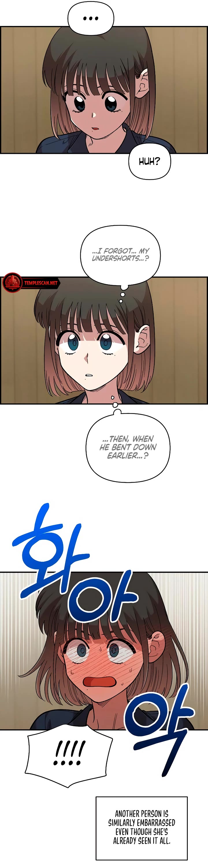 Childhood Friend Complex Chapter 30 page 17 - Chapter 30