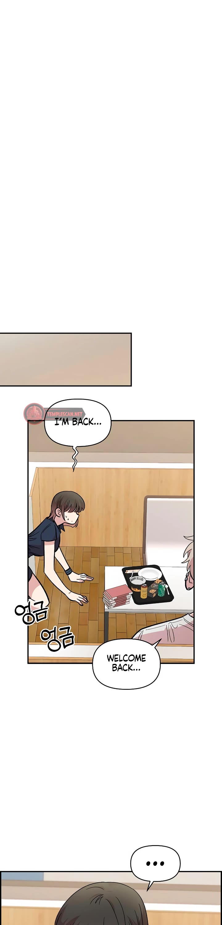 Childhood Friend Complex Chapter 30 page 18 - Chapter 30