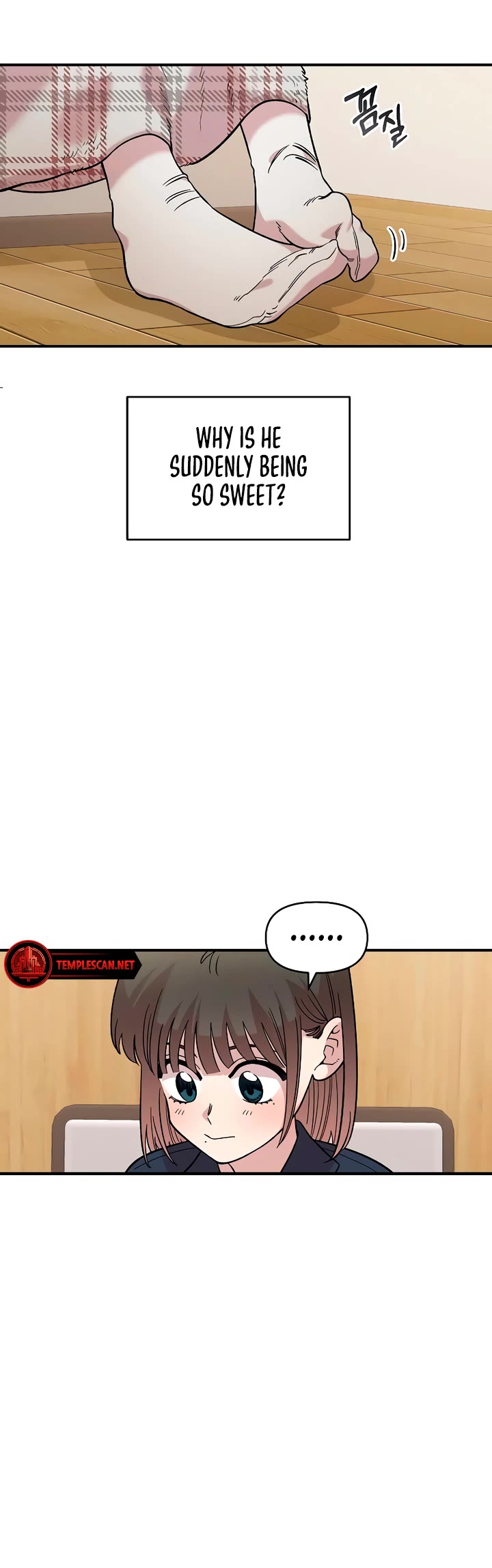 Childhood Friend Complex Chapter 30 page 20 - Chapter 30