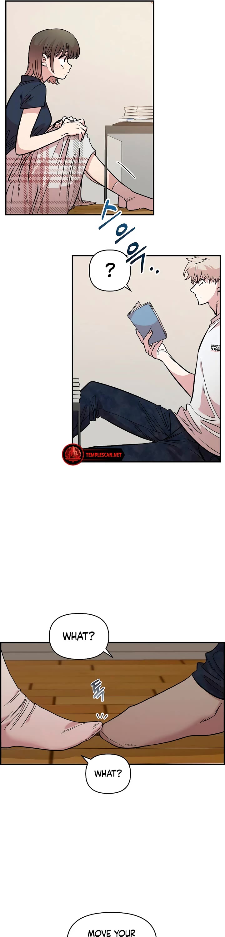 Childhood Friend Complex Chapter 30 page 21 - Chapter 30