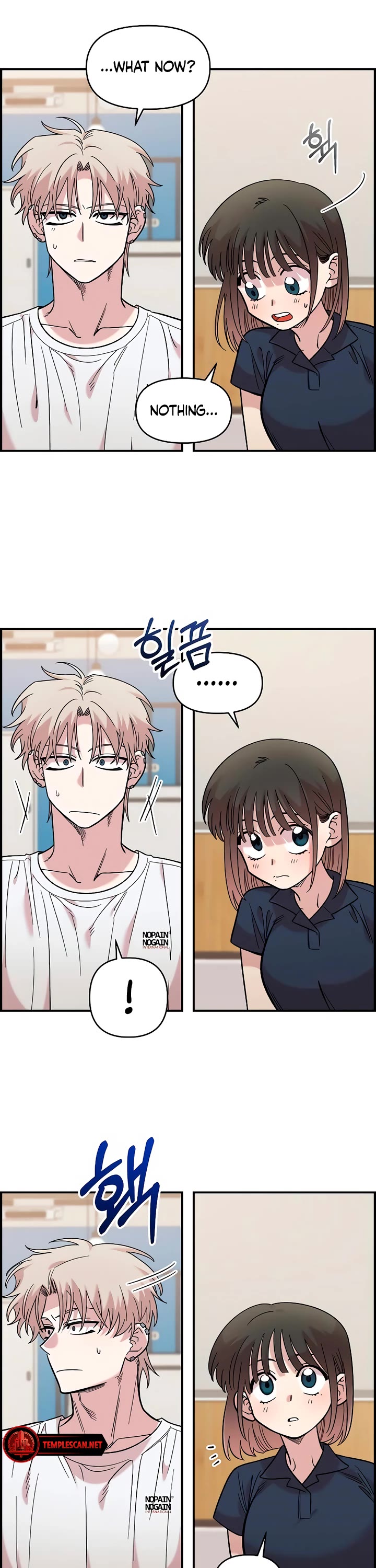 Childhood Friend Complex Chapter 30 page 26 - Chapter 30