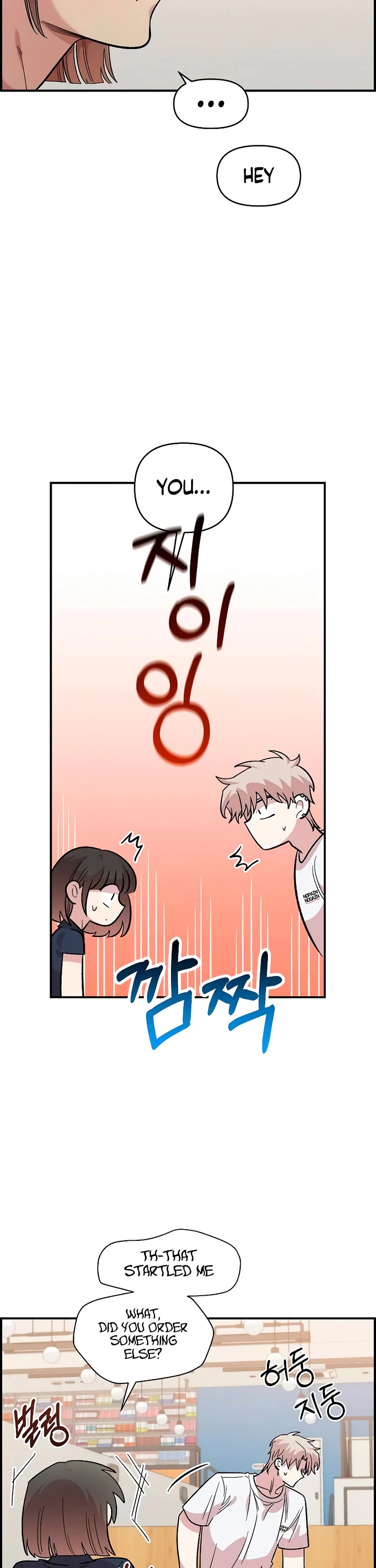 Childhood Friend Complex Chapter 30 page 30 - Chapter 30