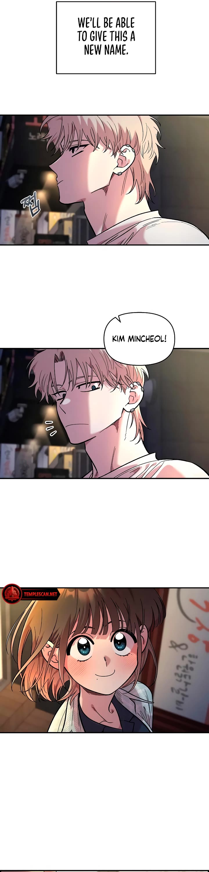 Childhood Friend Complex Chapter 30 page 37 - Chapter 30