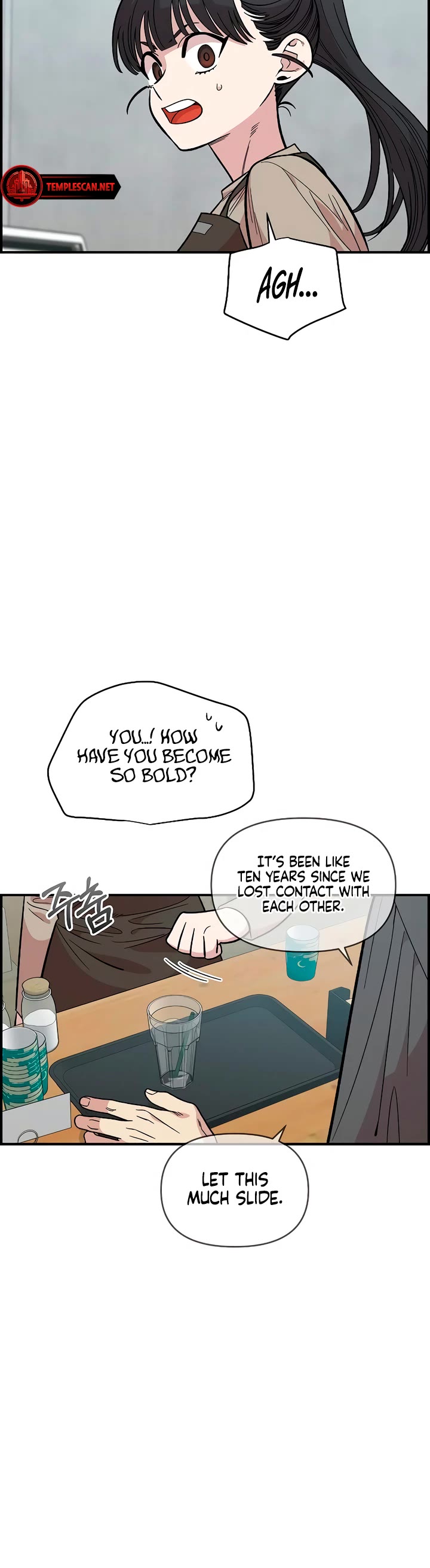 Childhood Friend Complex Chapter 30 page 4 - Chapter 30