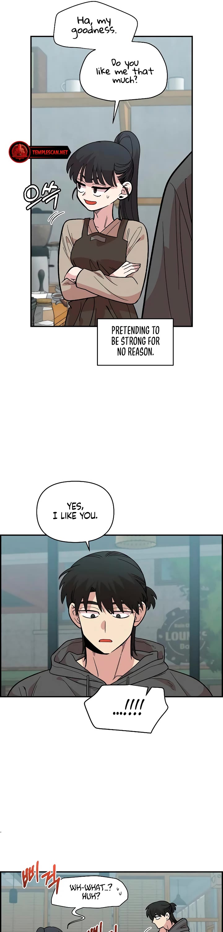 Childhood Friend Complex Chapter 30 page 5 - Chapter 30