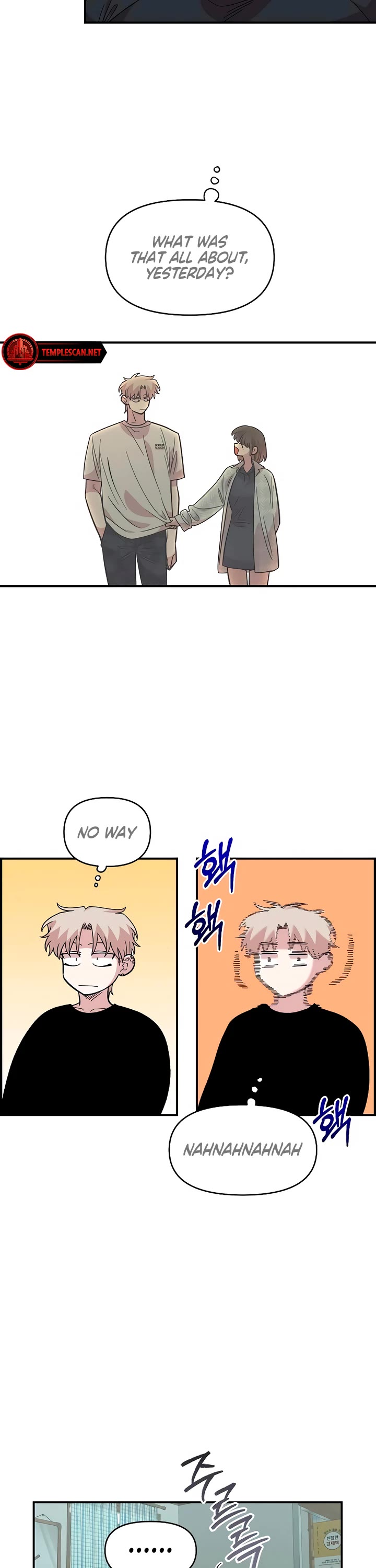 Childhood Friend Complex Chapter 31 page 2 - Chapter 31
