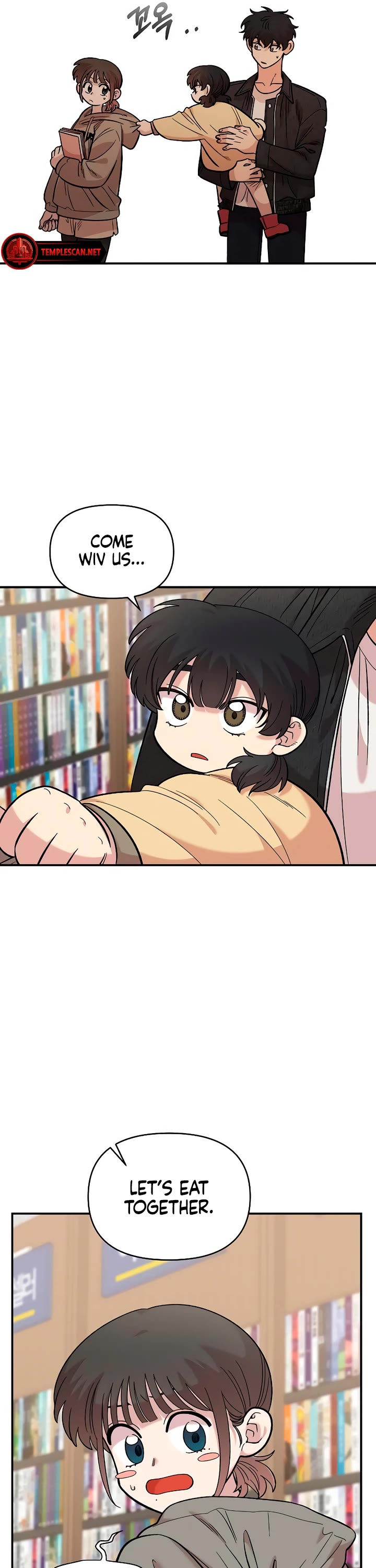 Childhood Friend Complex Chapter 31 page 22 - Chapter 31