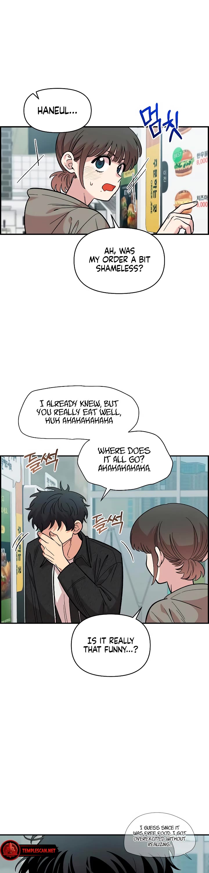 Childhood Friend Complex Chapter 31 page 27 - Chapter 31