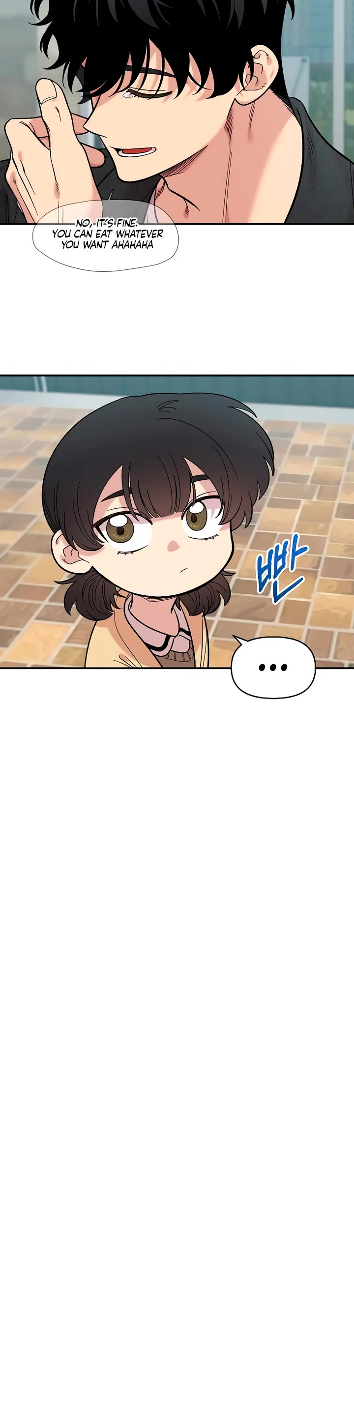 Childhood Friend Complex Chapter 31 page 28 - Chapter 31