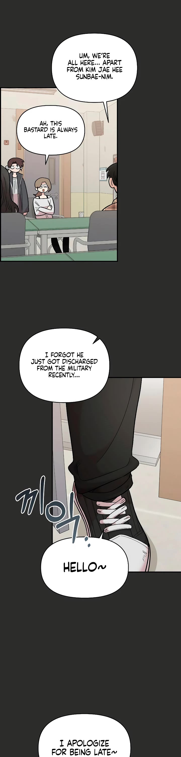 Childhood Friend Complex Chapter 31 page 35 - Chapter 31