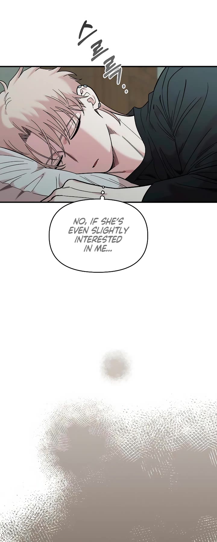 Childhood Friend Complex Chapter 31 page 4 - Chapter 31