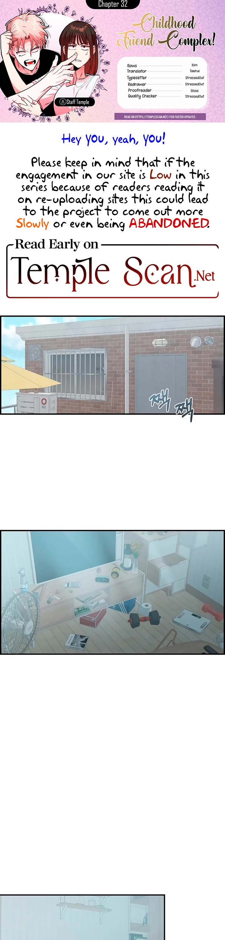 Childhood Friend Complex Chapter 32 page 1 - Chapter 32