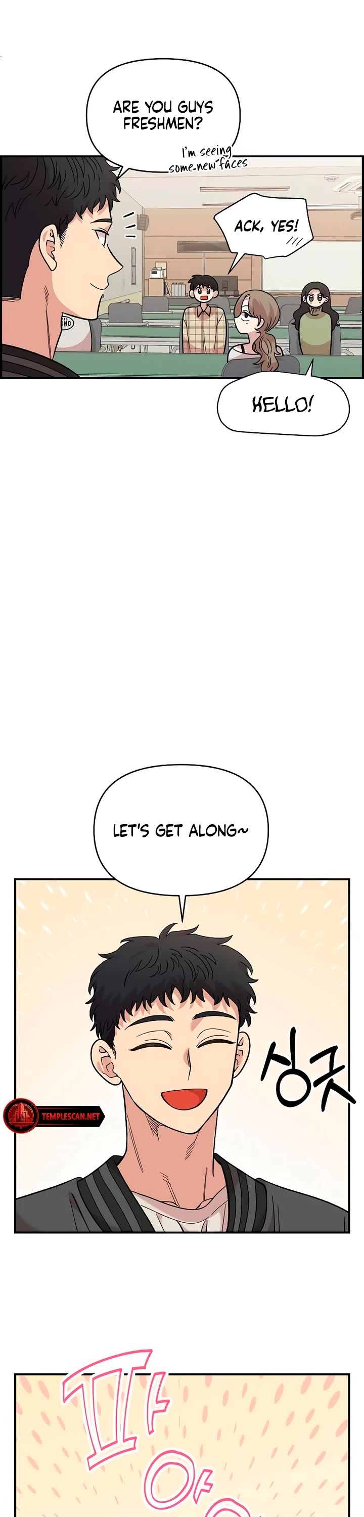 Childhood Friend Complex Chapter 32 page 11 - Chapter 32